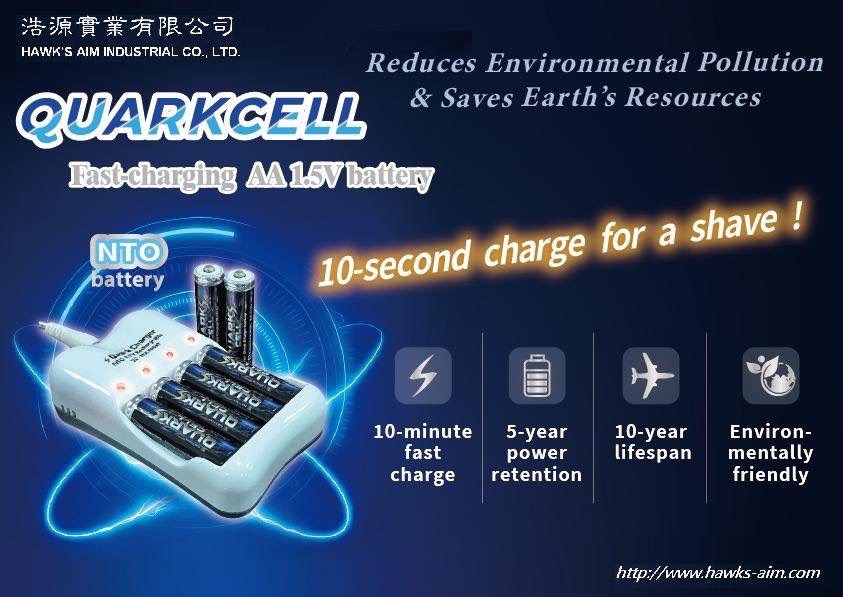 �E����~�������q HAWK'S AIM INDUSTRIAL CO.,LTD -���ĥi�R�q�q�� �R�q��- HAWK'S AIM